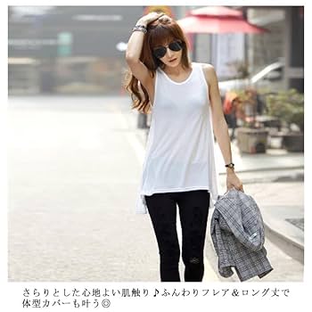 cvtvlist ロングTシャツ、タンクトップ cvtvlist ロングTシャツ、タンクトップ